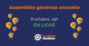 Assemblée générale annuelle