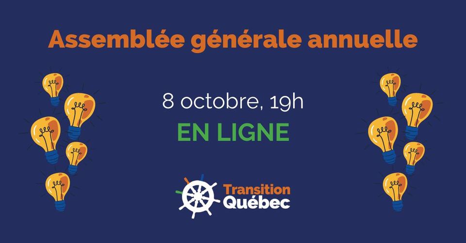Assemblée générale annuelle
